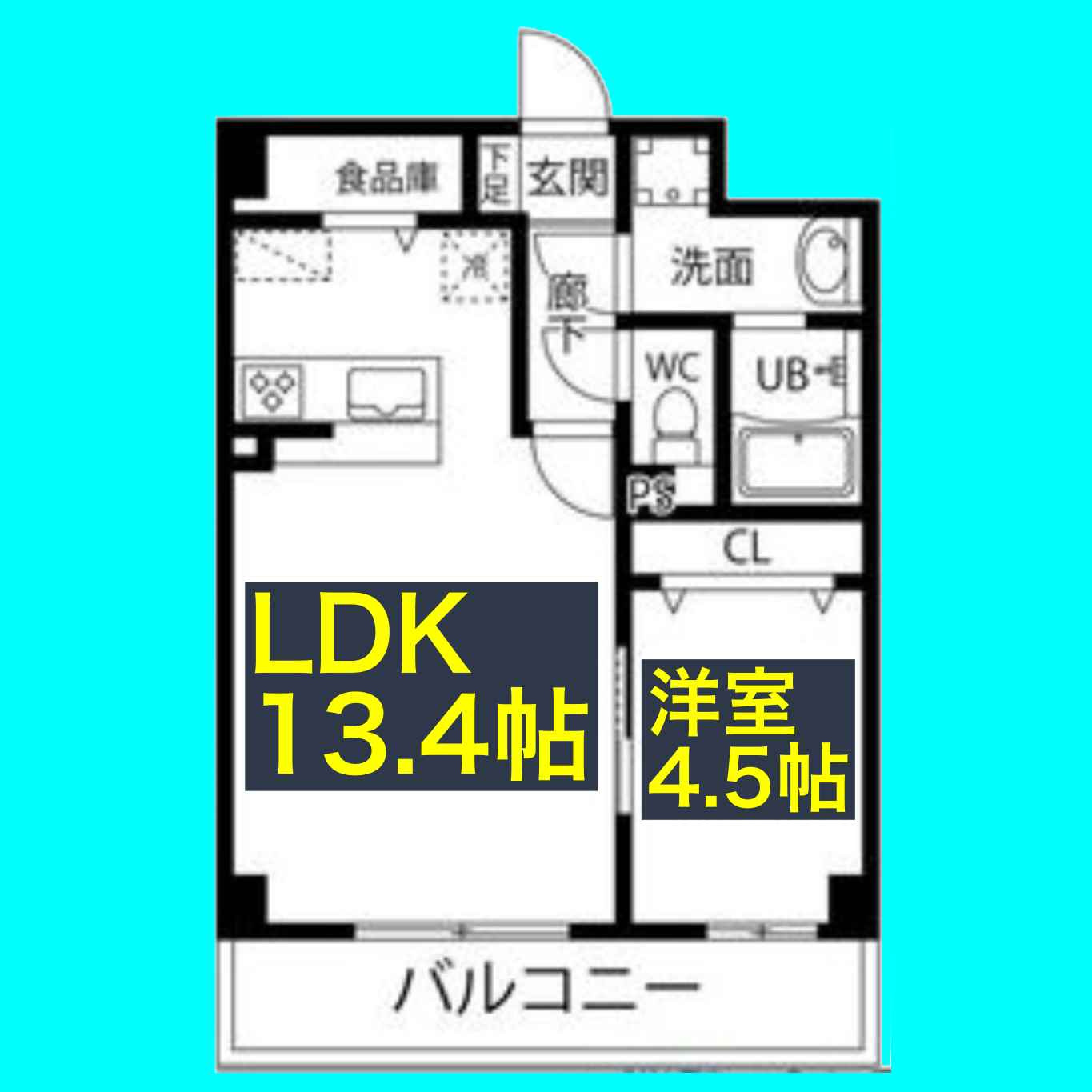 ウルフィエスタ徳川(旧 GRAN DUKE徳川)