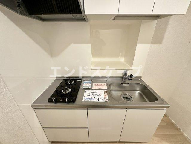 アベリアのキッチン|高崎、前橋のお部屋探しはエンドスケープまで！お客様の理想お聞かせ下さい♪