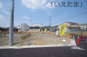 【仲介手数料無料！！】府中市四谷3丁目　建築条件付き売地（全8区画）2区画　4390万円の画像