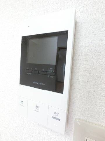 【セキュリティ】