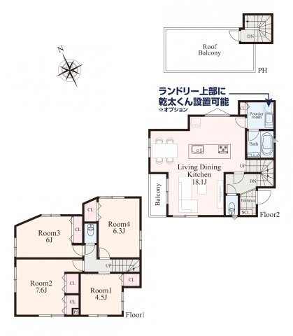 富士塚1丁目　A棟の間取り