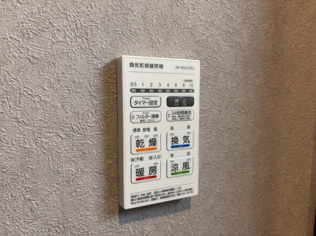 富士塚1丁目　B棟の浴室|落ち着いた空間のお風呂です