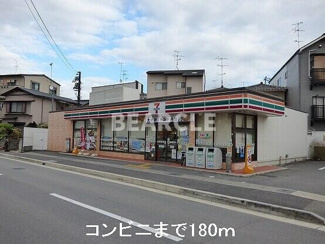 【寝室】 | セレーノＳ・Ｋ | 落ち着いて過ごせるお部屋なので、寝室にいかがでしょうか