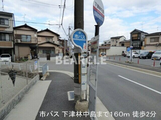 【駐車場】 | セレーノＳ・Ｋ | 駐車場があるので、車を買う予定の方も安心です