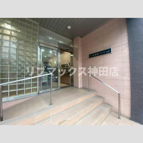 【エントランス】駒形武蔵野マンション