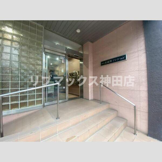 【エントランス】駒形武蔵野マンション 