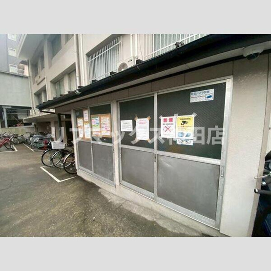 【その他共用部分】駒形武蔵野マンション