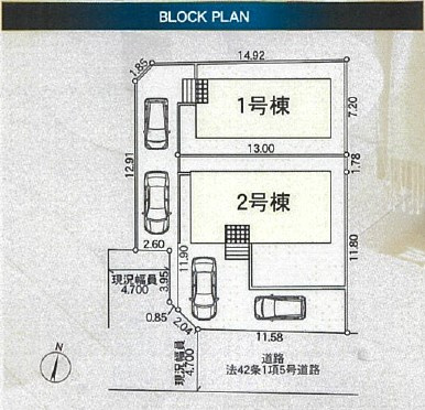 【区画図】 | 小田原市新屋　新築戸建て　全2棟　小田急線「富水駅」徒歩15分