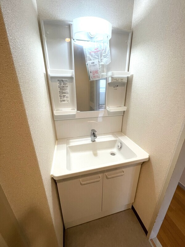 サンスーシーの洗面所|※別号室の参考写真です