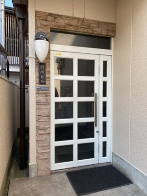 【エントランス】 | 竹川ビル  | マンションの入口です。