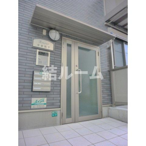 豊島区高田２丁目のアパートのエントランス