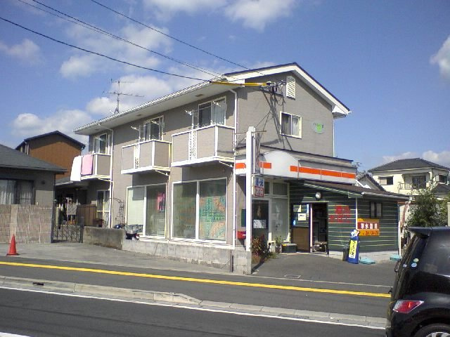 【外観】