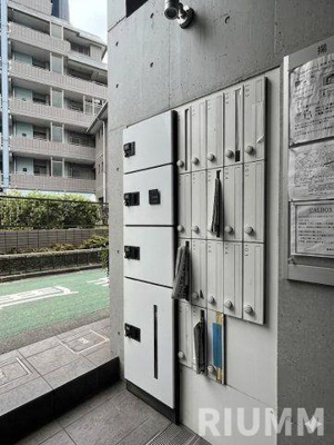 【その他共用部分】 | エクサム西新宿