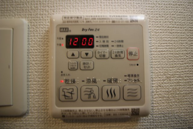 レオンコンフォート梅田北の設備