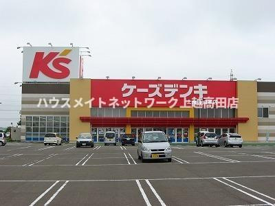 グラン・ジュールの周辺|その他