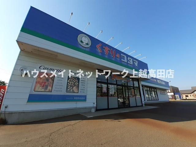 グラン・ジュールの周辺|その他