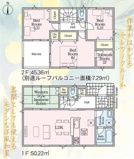 秦野市堀西  1号棟 第25の画像
