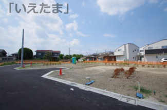 【外観】 | 【仲介手数料無料！！】府中市四谷3丁目　建築条件付き売地（全8区画）4区画　4290万円 | 4区画　令和8年8月2日撮影