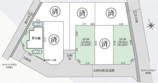 【区画図】 | 【仲介手数料無料！！】府中市四谷3丁目　建築条件付き売地（全8区画）4区画　4290万円 | 区画図