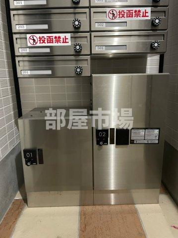 AQUAS Will 浅草のその他|宅配ボックス