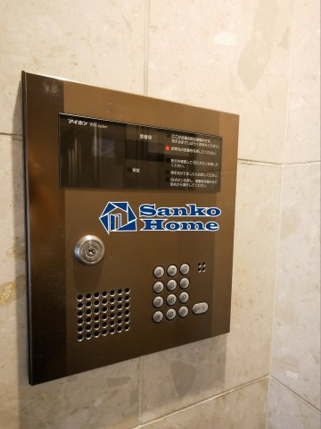 マイナビＳＴＡＹミライエ八丁堀　ＥＡＳＴ（アイフェリーク八丁堀）のセキュリティ