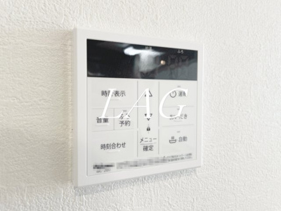 【その他】 | ＫＬＥＩＳ西大宮