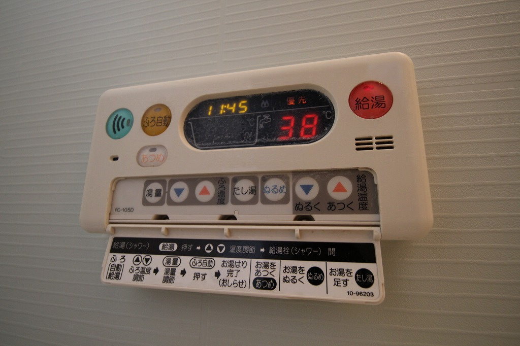 ウエストコートⅡ番館の設備