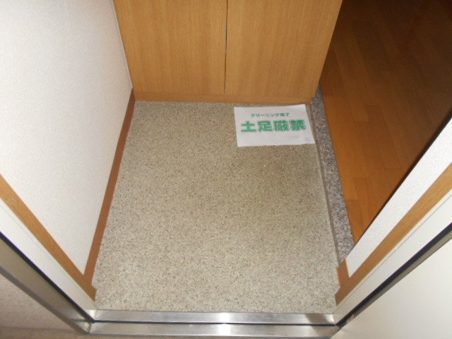 ヒルズ新栄のトイレ
