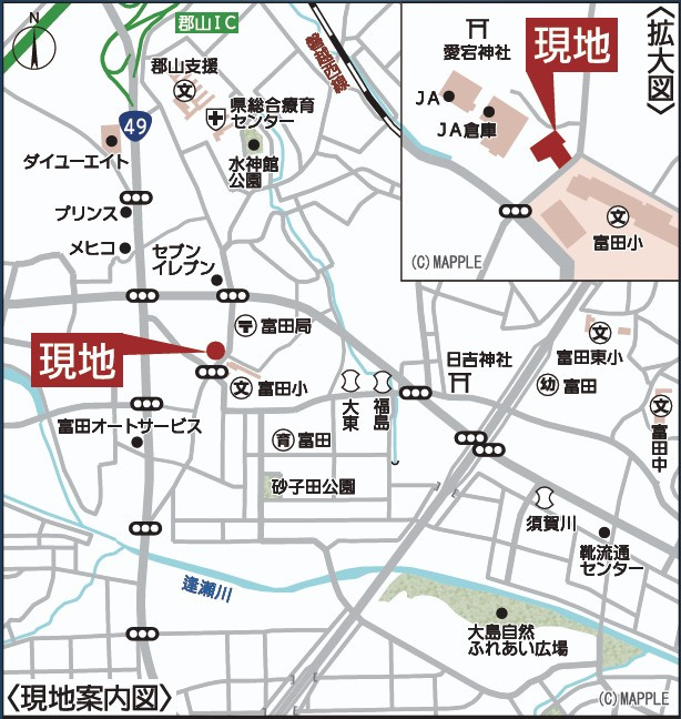 新築戸建・新築建売　郡山市富田町第23　富田小・富田中の地図|現地案内図