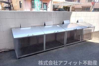 【その他共用部分】 | nfツインズ　B棟 | 敷地内ゴミ置場
