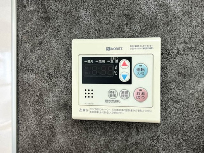 【浴室】 | nfツインズ　B棟 | 給湯器パネル　※反転イメージです