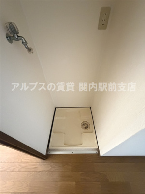 【その他】 | マイルドタウン山手西壱番館