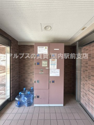 【設備】 | マイルドタウン山手西壱番館
