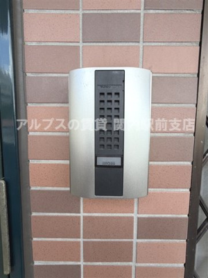 【セキュリティ】 | マイルドタウン山手西壱番館