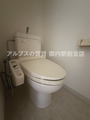 【トイレ】 | マイルドタウン山手西壱番館