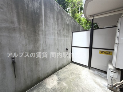 【バルコニー】 | マイルドタウン山手西壱番館