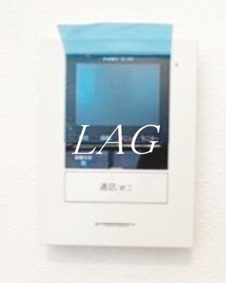 【セキュリティ】 | マ・ピエス町田 | モニター付きインターフォンです。