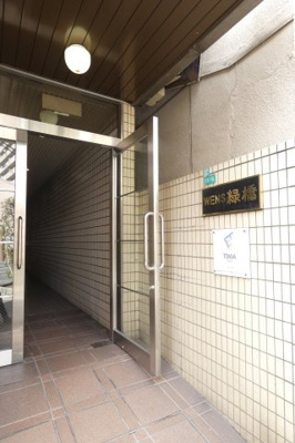【エントランス】 | ウエンズ緑橋　仲介手数料無料