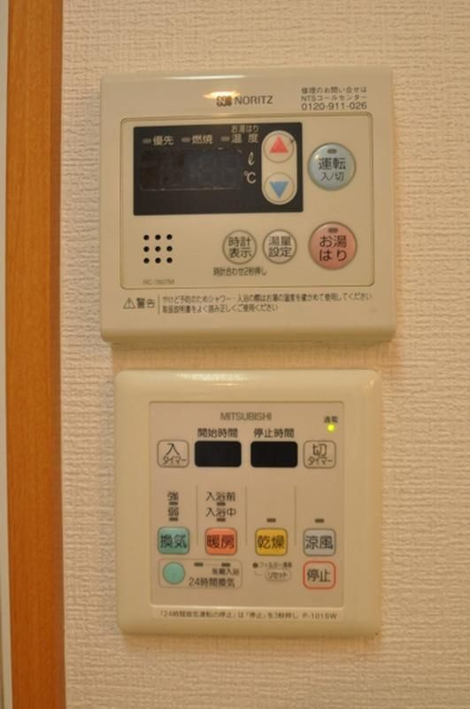 ジェンティーレ六本松Ⅰの設備