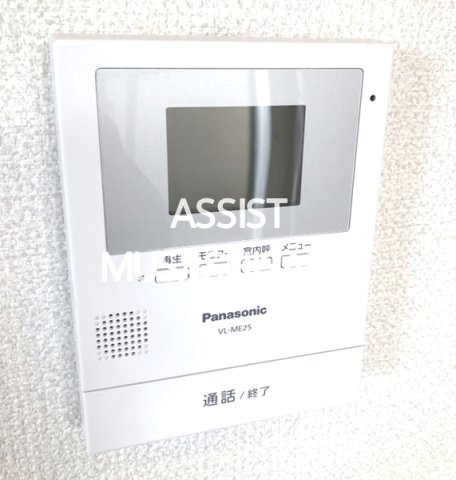 アパート・コスモのセキュリティ