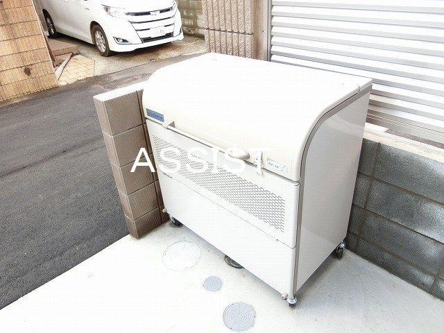 アパート・コスモの設備