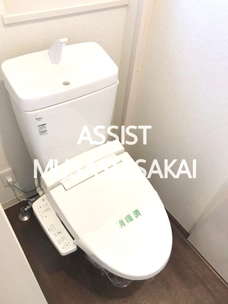 アパート・コスモのトイレ