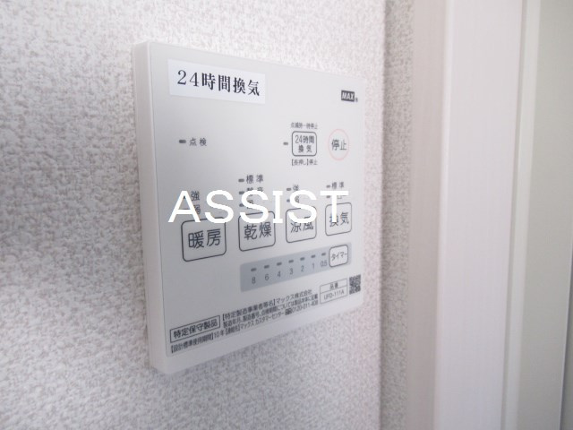 アパート・コスモの設備