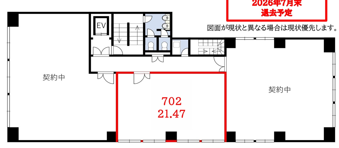 第一住建島之内堺筋ビルの間取り