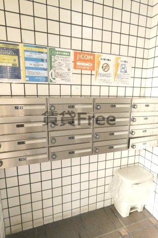 【その他共用部分】 | ウエンズ緑橋　仲介手数料無料
