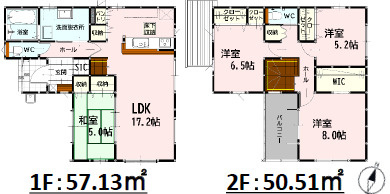 Bloom 東区沼山津2丁目1期の間取り