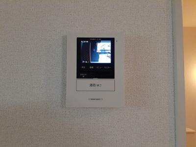 【その他】 | ラフィーネ和なごみ