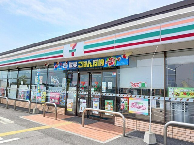 【周辺】 | ラフィーネ和なごみ | セブンイレブンまで180m