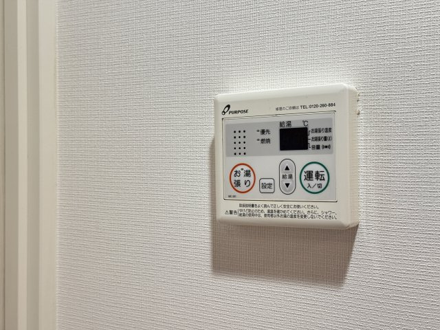 Luxe我孫子の設備