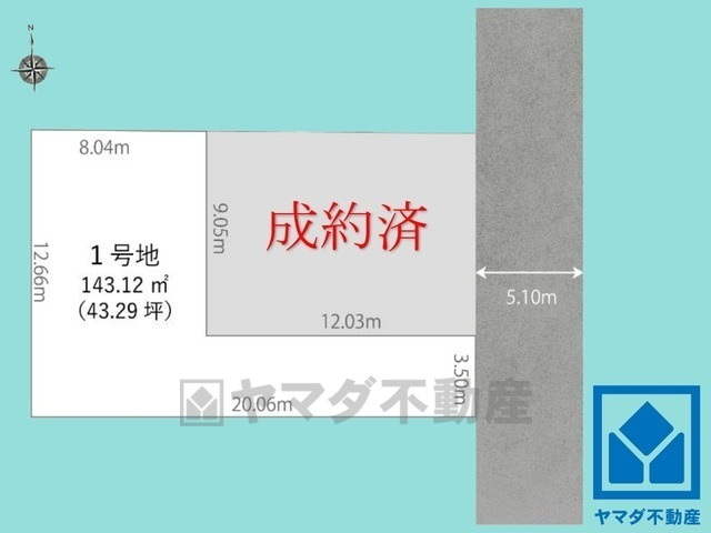 西宮市甲風園3丁目　1号地の土地図